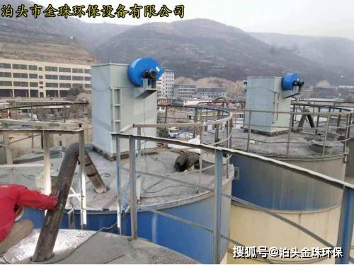 水泥罐除塵器必須一罐一個嗎？污水處理設備在工業除塵中的應用